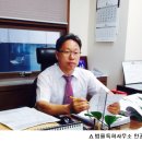 법률특허사무소인권