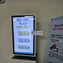 매탄공원 이미지