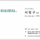 양수중학교 이미지