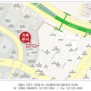 가장맛있는족발2호점 이미지
