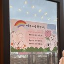 애견천국 | 천안 하트멍 사모예드 천국 애견 카페 내돈내산 솔직후기