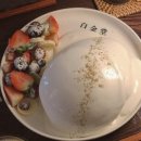 백금당 - 사천시 중앙로 28-2 | 백금당