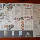 목동포차 이미지