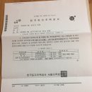 지정31 이미지