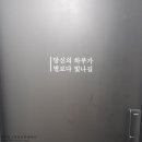 맨션531 이미지