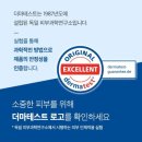 케어온 이미지