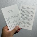 사이프러스 - 강서구 공항대로2길 36 | 남자 서류가방 추천, 아서앤그레이스 조지42 사이프러스 리얼 후기