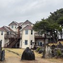 펜션, 호반의 성 이미지