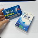 건방진오돌뼈첨단점