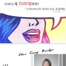 터짐컴퍼니