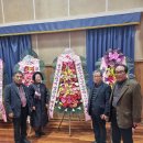 한자로 보는 세상 이미지