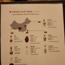 차이797역삼GFC점 이미지