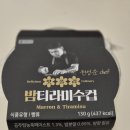 주식회사 피아 이미지
