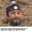 꿈을뜨는언니 이미지
