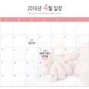 산모맘사랑 이미지