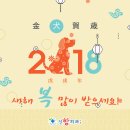 선항외과의원 이미지