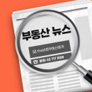마포세종공인중개사사무소 네이버블로그