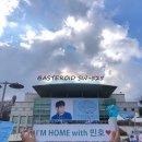 (주)태민메디칼 | 190330 샤이니 민호 팬미팅 THE BEST CHOI’s MINHO FANMEETING 1회차