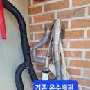 의창동주민자치센터 - 3132 | 의창동주민자치센터