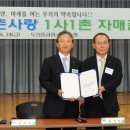 함안군지역농협노동조합 이미지