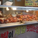 평촌맛왕족발 이미지