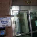 논현1-103 이미지