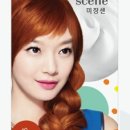 헬로오렌지