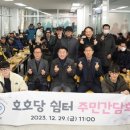 효자역 이미지