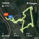남상면소재지 | 경남 거창 가볼 만한 곳, 창포원에서 만난 초여름 풍경