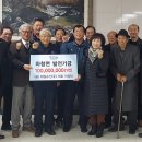 대일수산(주) 이미지