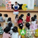 백조어린이집 이미지