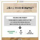 자연고려한의원 이미지