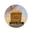 화이트리에 신내역점