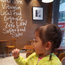 미래로소아청소년과의원 이미지