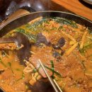 고력당 흑염소 숯불구이 전문점 이미지