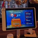 New뽑기왕 | [주인문포차] 서울 광진구 건대입구역 요리주점