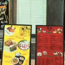 공간호재 | [대구 교동 맛집] 호재, 한자 간판 뜻까지 인상 깊었던 대구 중구 호재 후기