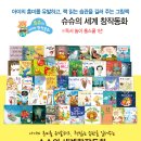 키즈에이원지사