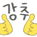 윈썸네일 이미지