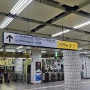 팔각정 | 어린이대공원 팔각정 키즈카페 후기:)