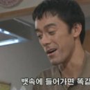포인트낚시 이미지
