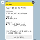 휘게호텔 이미지