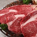 한우의날 이미지