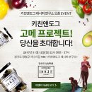 상상도그 이미지