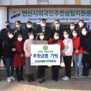 남부청과 이미지