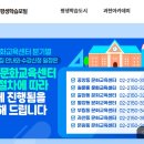 (야간)뜨개질 기초 | 과천시 평생학습포털 바로가기｜강좌 신청·수강방법 총정리