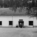 글라스빌리지 이미지