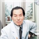 위강원한의원 이미지