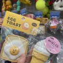 일주서로731번길 이미지