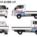 카랩핑